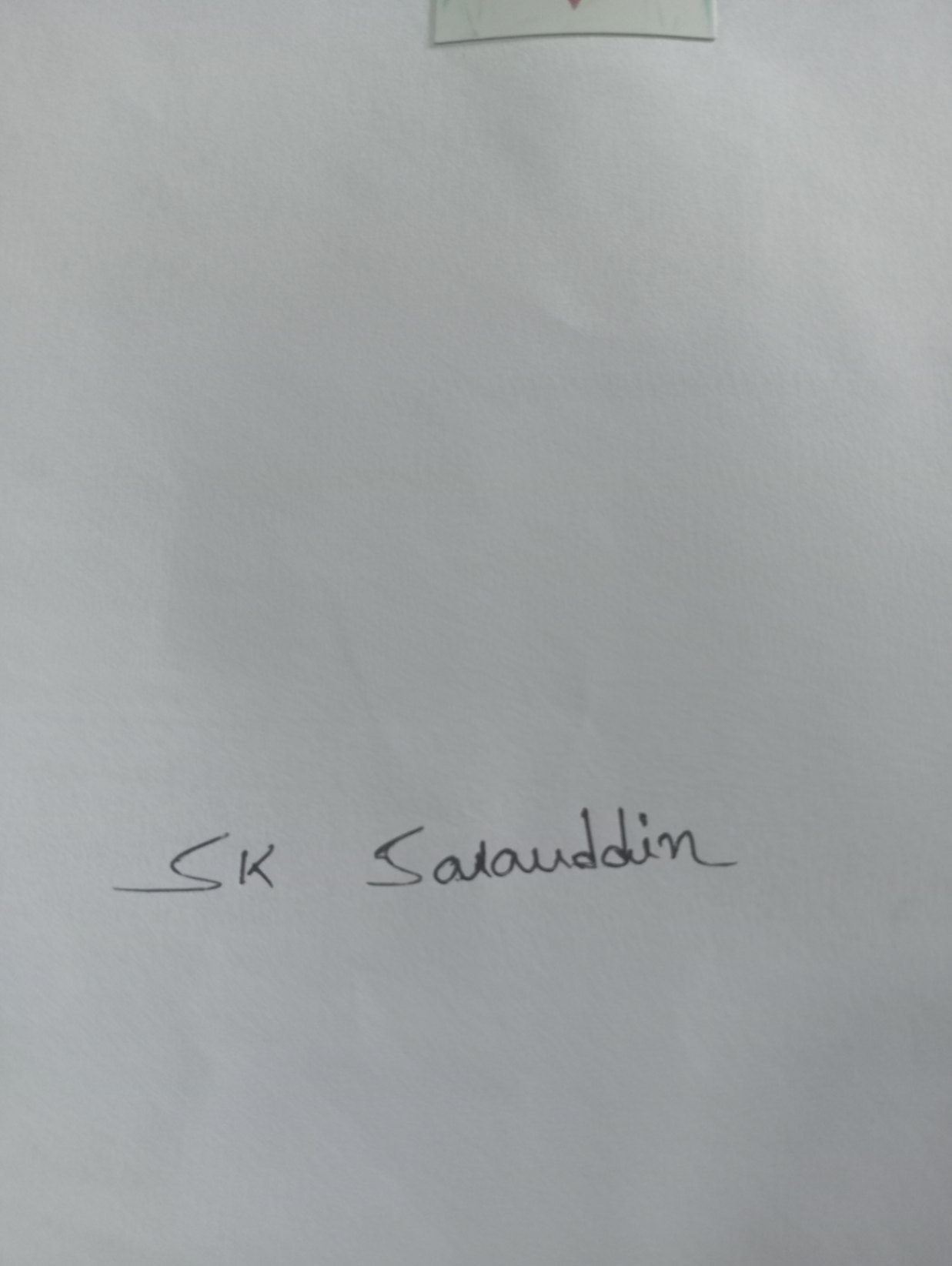 Signature